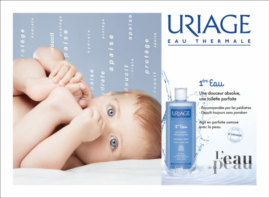 Uriage-2